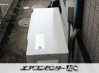 天井カセット形4方向 業務用エアコン 3馬力 シングル
