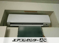 壁掛形 業務用エアコン 6馬力 トリプル