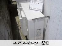 天井カセット形4方向 業務用エアコン 4馬力 シングル