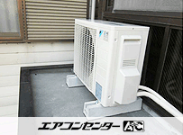 壁掛形 業務用エアコン 3馬力 シングル