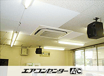 寒冷地向け 天井カセット形4方向 業務用エアコン 3馬力 シングル