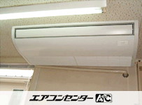 天井吊形 業務用エアコン 5馬力 シングル
