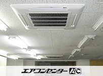 天井カセット形4方向 業務用エアコン 10馬力 ツイン