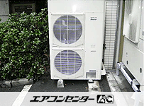 天井カセット形4方向 業務用エアコン 10馬力 ツイン
