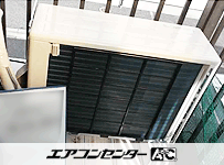 壁掛形 業務用エアコン 3馬力 シングル
