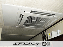 天井カセット形4方向 業務用エアコン 3馬力 シングル