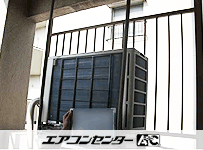 天井カセット形4方向 業務用エアコン 3馬力 シングル