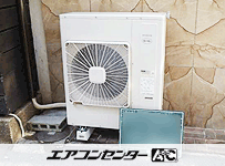 壁掛形 業務用エアコン 4馬力 シングル