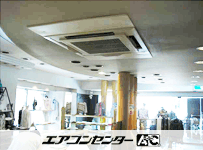 天井カセット形4方向 業務用エアコン 10馬力 ツイン
