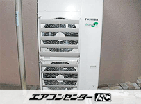 天井カセット形4方向 業務用エアコン 10馬力 ツイン