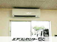 天井吊形 業務用エアコン 4馬力 シングル