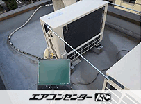 天井カセット形4方向 業務用エアコン 3馬力 シングル