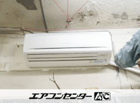 壁掛形 業務用エアコン 2馬力 シングル