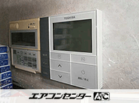 天井吊形 業務用エアコン 5馬力 シングル