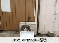壁掛形 業務用エアコン 3馬力 シングル