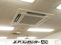 天井カセット形4方向 業務用エアコン 1.5馬力 シングル