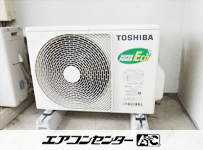 天井カセット形4方向 業務用エアコン 1.5馬力 シングル
