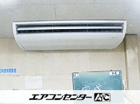 天井吊形 業務用エアコン 4馬力 シングル