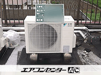 天井カセット形4方向 業務用エアコン 1.5馬力 シングル
