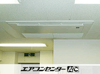 天井カセット形1方向 業務用エアコン 3馬力 シングル