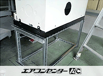 床置形 業務用エアコン 10馬力 シングル