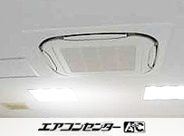 天井カセット形4方向 業務用エアコン 4馬力 ツイン
