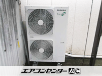 床置形 業務用エアコン 6馬力 シングル