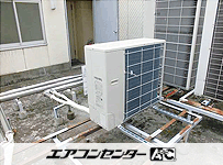 天井カセット形4方向 業務用エアコン 5馬力 シングル