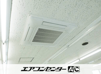 天井カセット形4方向 業務用エアコン 10馬力 ツイン