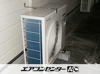 天井吊形 業務用エアコン 5馬力 シングル