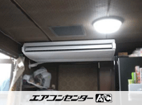 天井吊形 業務用エアコン 4馬力 シングル