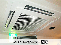 天井カセット形4方向 業務用エアコン 3馬力 シングル