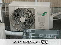 天井カセット形4方向 業務用エアコン 3馬力 シングル