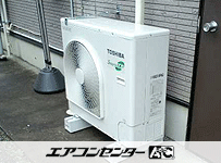 天井カセット形4方向 業務用エアコン 4馬力 シングル