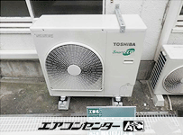 天井吊形 業務用エアコン 5馬力 シングル