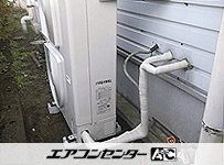 天井カセット形2方向 業務用エアコン 10馬力 ツイン