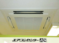 天井カセット形4方向 業務用エアコン 4馬力 シングル