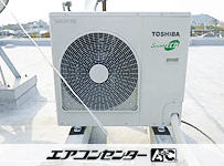 天井カセット形4方向 業務用エアコン 4馬力 シングル