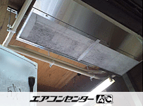 厨房用天井吊型 業務用エアコン 5馬力 シングル