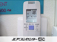 天井カセット形4方向 業務用エアコン 5馬力 ツイン