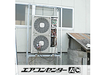 天井カセット形4方向 業務用エアコン 8馬力 トリプル