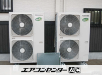 天井カセット形4方向 業務用エアコン 4馬力 シングル
