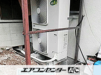 床置形 業務用エアコン 6馬力 シングル