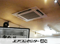 天井カセット形4方向 業務用エアコン 4馬力 シングル