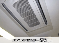 天井カセット形2方向 業務用エアコン 10馬力 フォー