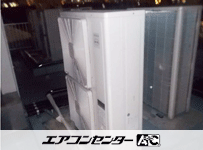 天井カセット形2方向 業務用エアコン 10馬力 フォー