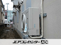天井吊形 業務用エアコン 5馬力 シングル
