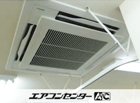 天井カセット形4方向 業務用エアコン 5馬力 ツイン