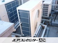 天井カセット形4方向 業務用エアコン 5馬力 ツイン