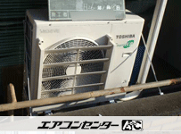 天井カセット形4方向 業務用エアコン 5馬力 シングル